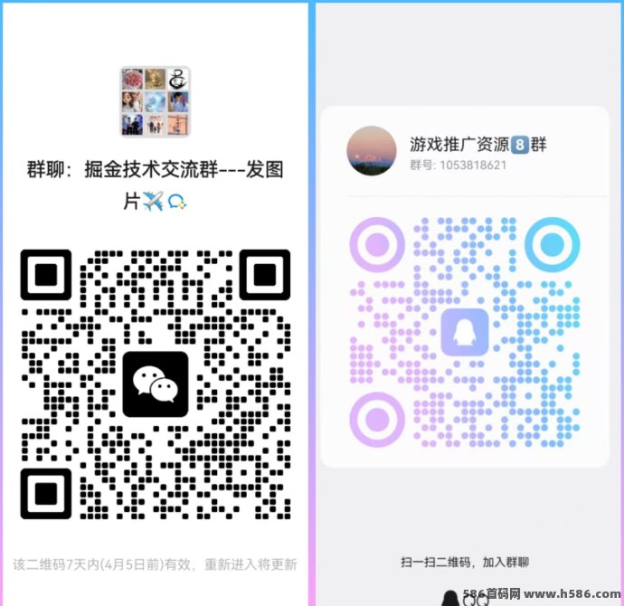 掘金新版本攻略：单条广告高达15米，天降荭包6~188圆次日到账！