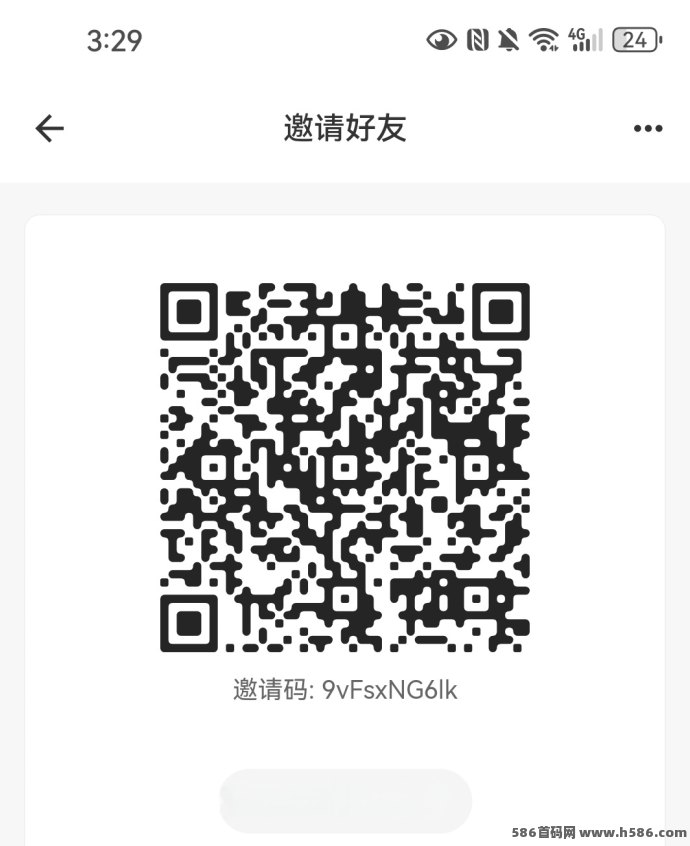 剧米时光：看短剧猜歌广告，赚金1k-35k