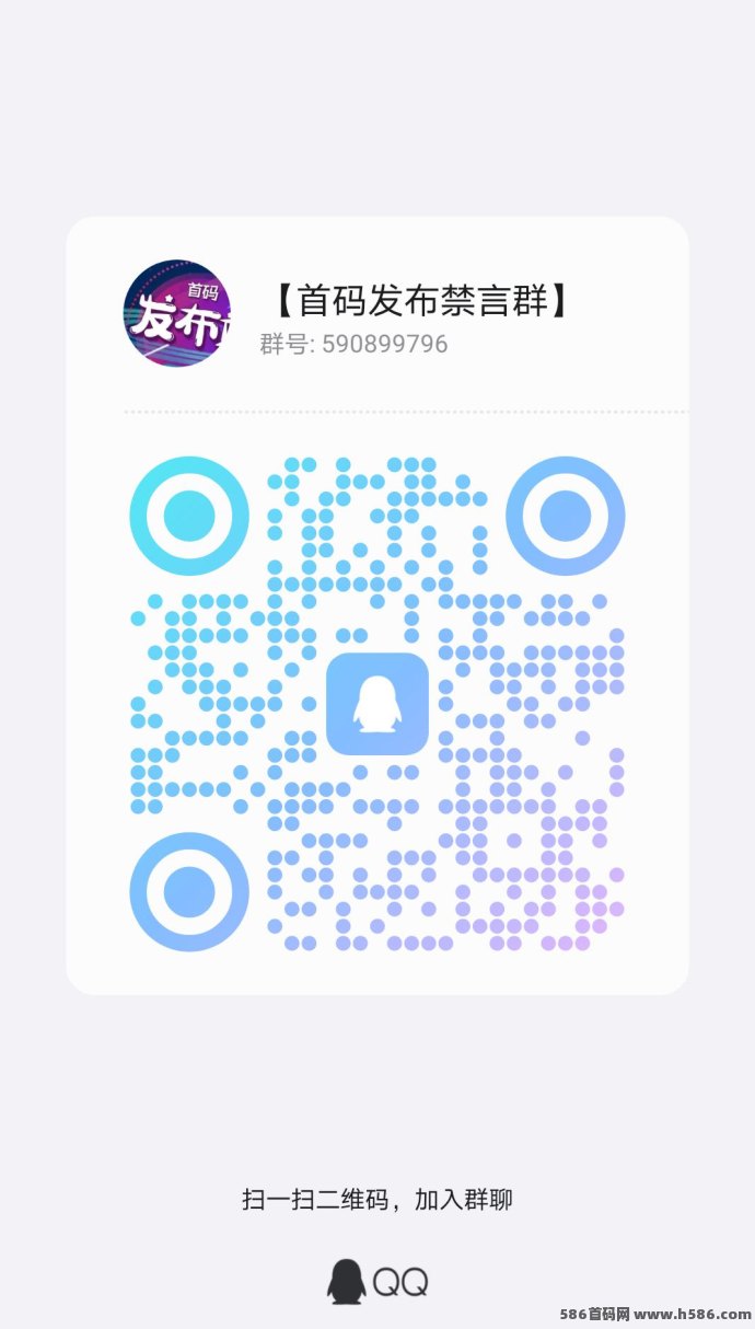 趣任务上线攻略：0撸爬墙无广告，每天做任务赚3圆，自己发单团队也能赚米！
