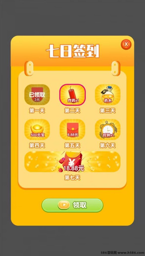 开心黄金k工游戏，不用人工干预自动产出