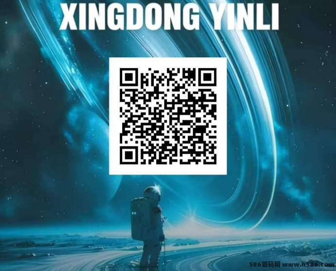 星动引力自带交易，全新玩法阶梯爬墙轻松上手！