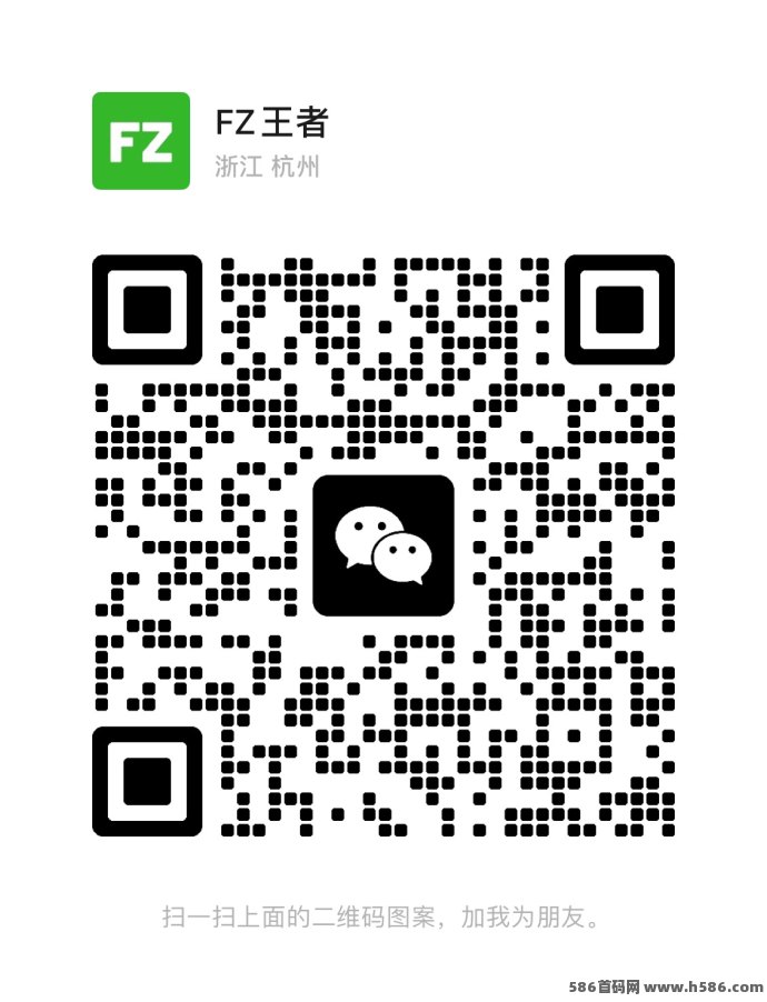 ​一斗米自动赚钱，绿色长久项目，全平台高价！