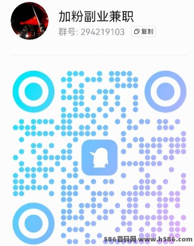 电商金融赚米攻略：动动手指，日入200-500+轻松拿！