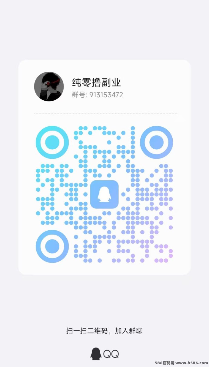 小金牛故事新品上线，零撸广告+小说赚米！