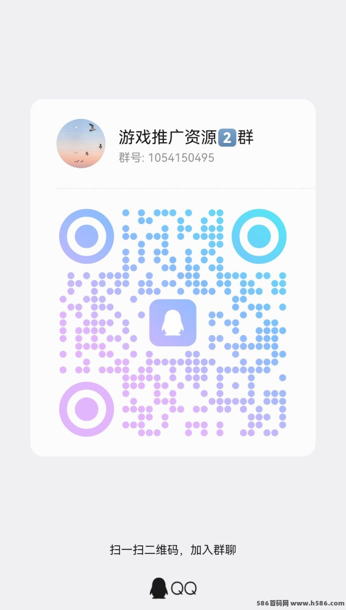 迈先盒子新品上线：每条赚1000-10000元宝，满0.2即可提取！