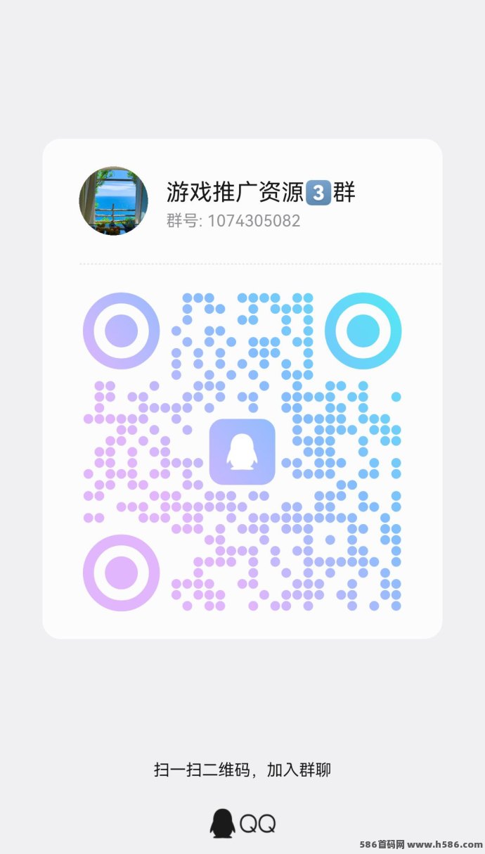 新洋洋成语广告玩法上线：放水中高补贴，边刷广告边赚，提取秒到！