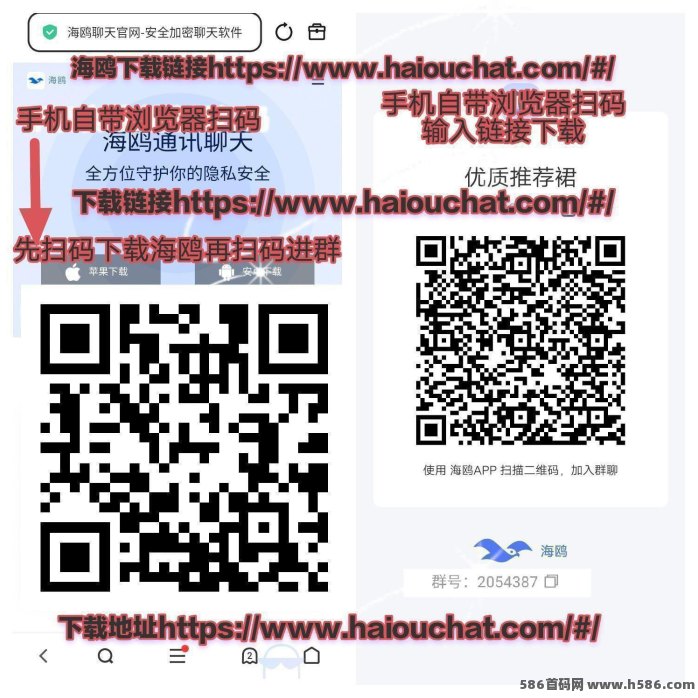 哇区广告赚新玩法：解锁景区碎片，累积高收溢，0.3元秒提！