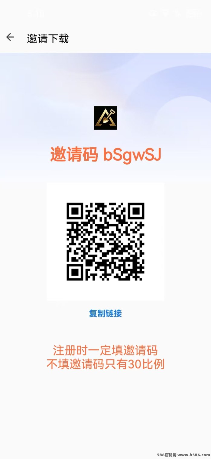 掘金天降红包新玩法上线，每天看广告就能赚几十到上百！