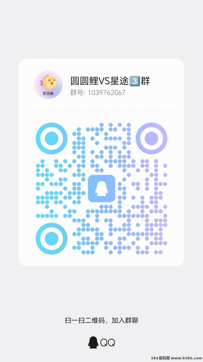 星途不看广告，每天一点月入300+，简单操作零门槛！