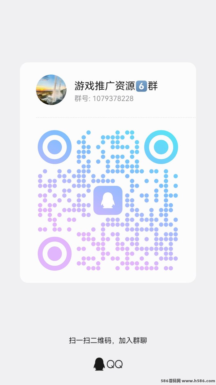五味阁短剧攻略：每日20-100条广告轻松刷金，秒提收入稳定！