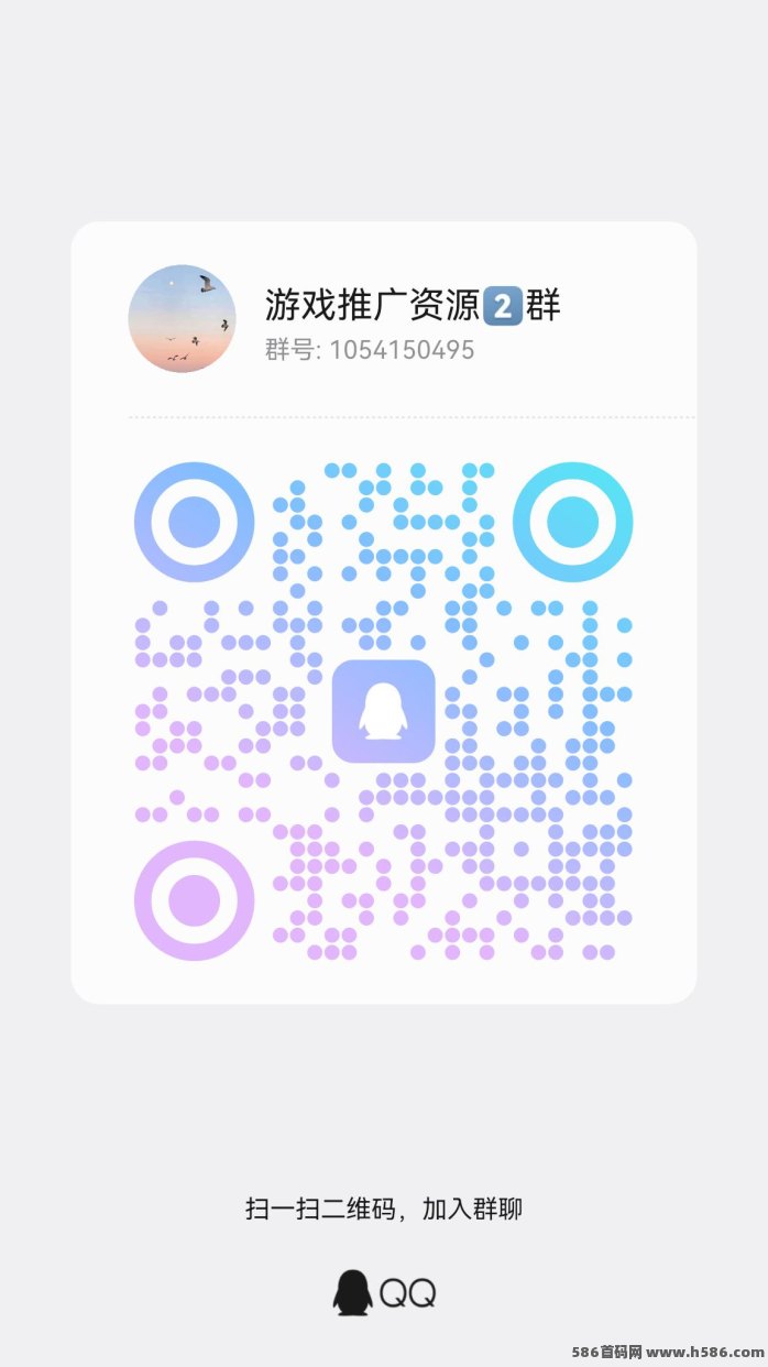 圣齐视界0门槛看广告赚金，提取补贴高！