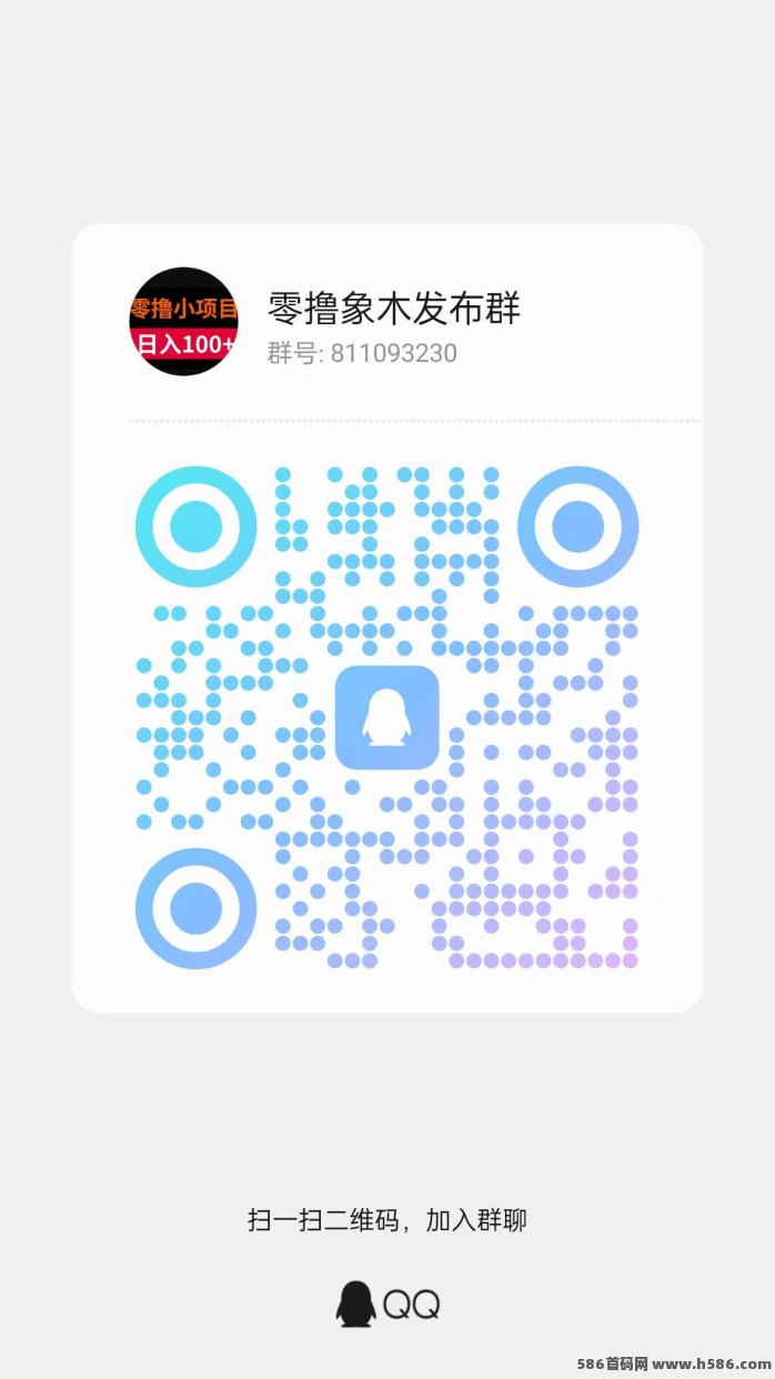 赚友帮APP任务攻略：免审核不养机，关注点赞浏览轻松日赚几十圆，秒提收溢！