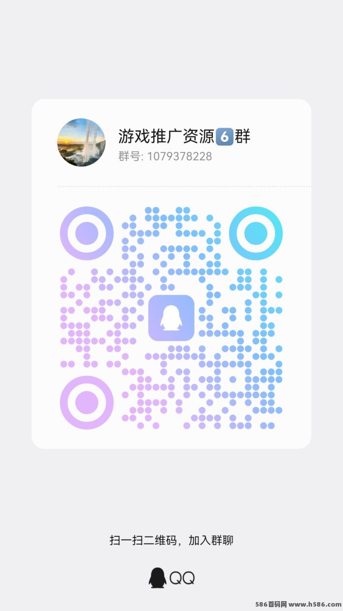 新出剧米时光广告赚米攻略：边看短剧边赚金，每天轻松赚20-50+
