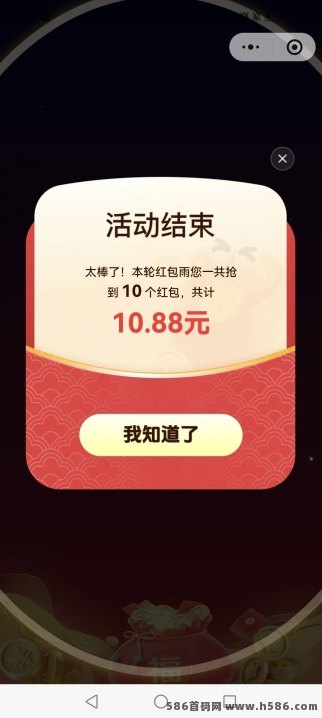 旧衣服新玩法：代哩日入三位数轻松到手！