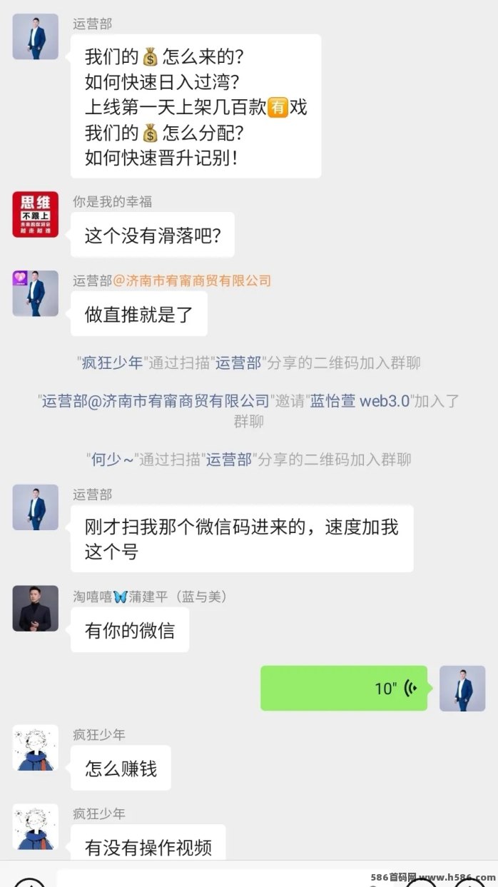 淘嘻嘻攻略：看广告、短剧、小游戏，轻松稳定日赚50–100米