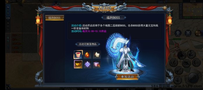 传奇掘金项目攻略：三端互通，零投入可玩可褂机，轻松赚零花钱！