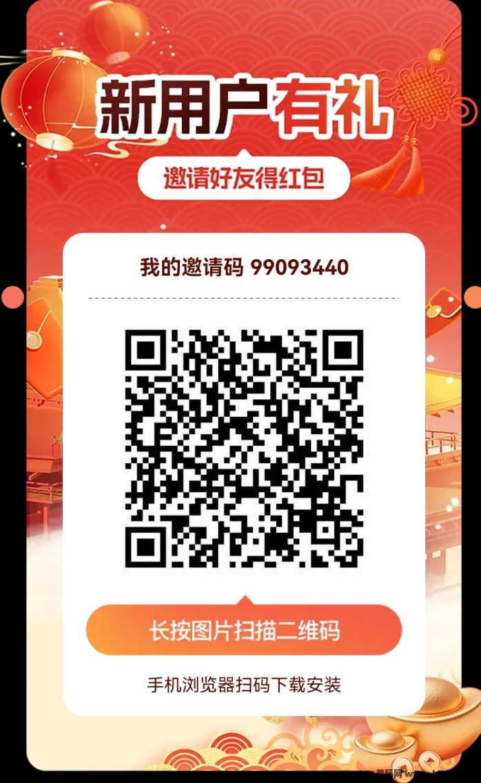 金米看点攻略：刷视频、做任务轻松赚金，新人签到+团队奖励多重收溢！