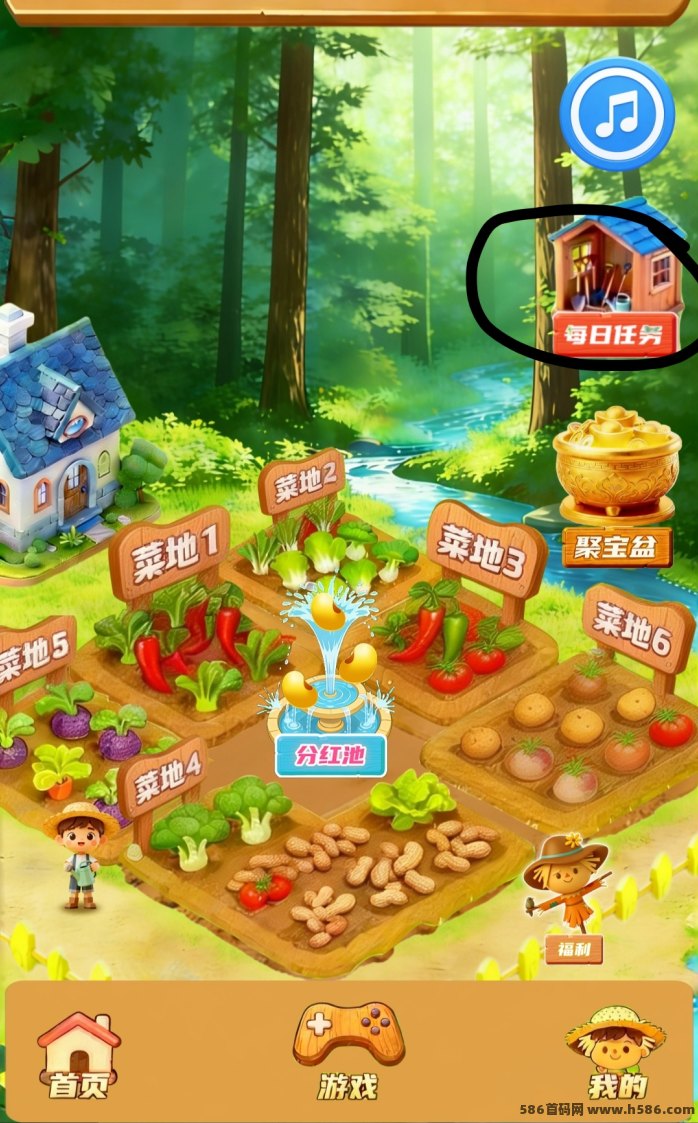 禾田记广告玩法攻略：每日8广告赚金豆，手动提取+团队奖励轻松拿！