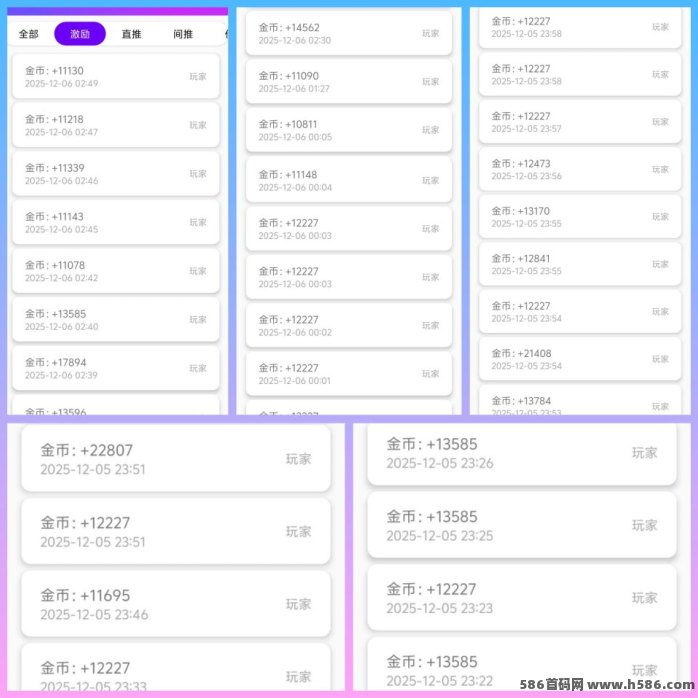 盛世金剧攻略：核心对接广告，单条1米稳定收溢！
