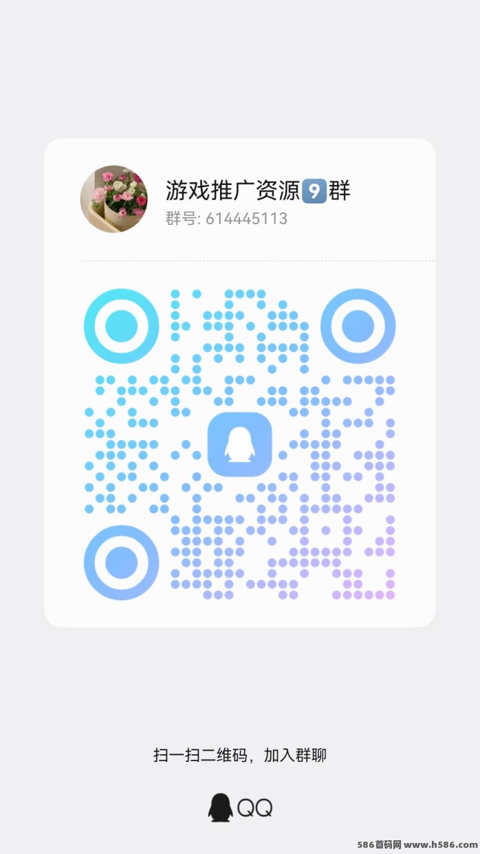 盛世金剧攻略：核心对接广告，单条1米稳定收溢！