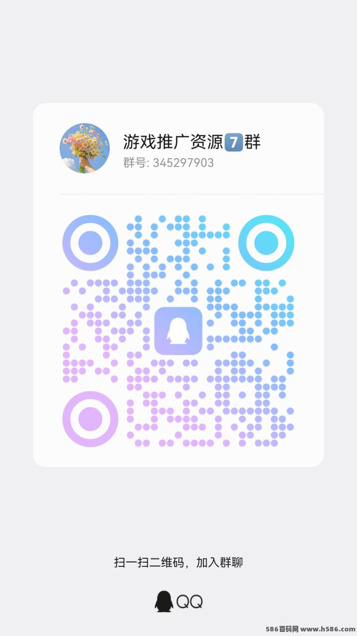 云水仓优享新品放水，奖励丰厚，每天30-80广告轻松赚收溢！