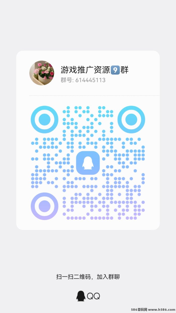 盛世金剧上线，每条广告约1米，高团提取补贴轻松赚收溢！