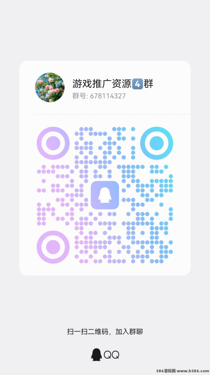 ​云水仓优享，每天看广告赚30-80米，放水中，满1米即可提取！