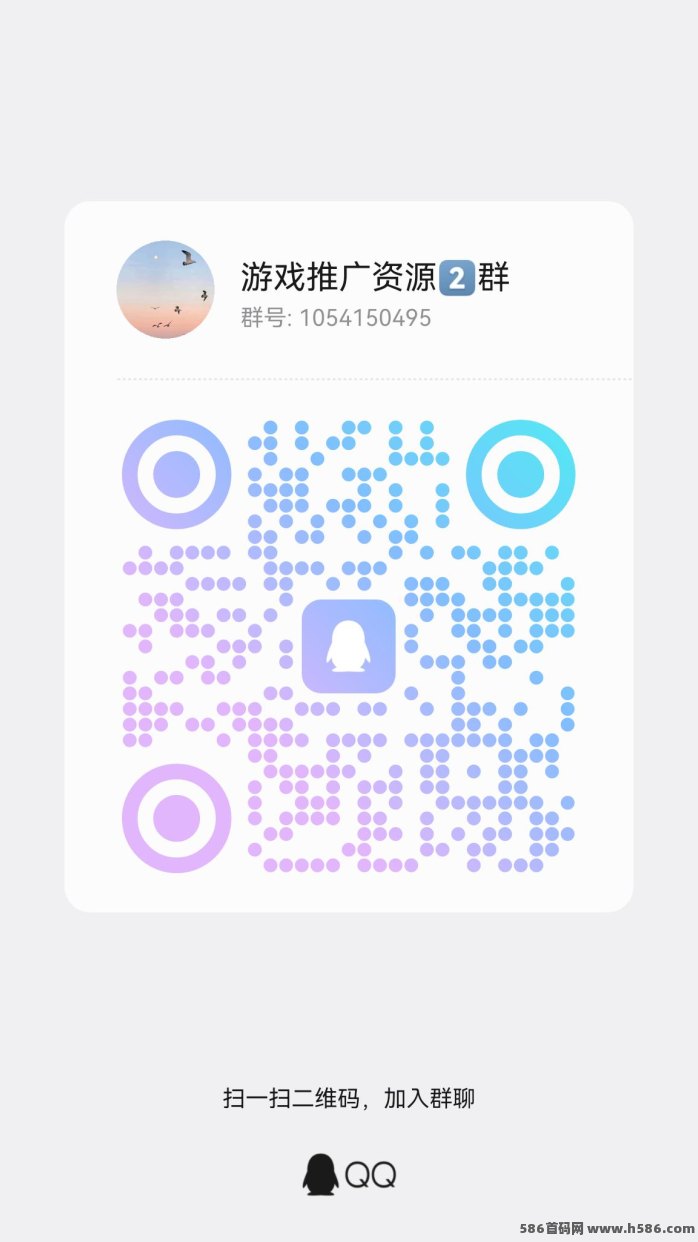 粉宝APP：零成本看广告+做任务，每日轻松赚米！
