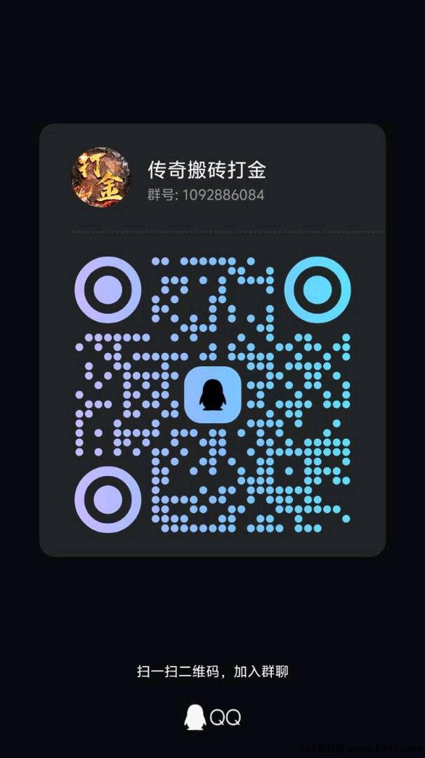 传奇掘金搬砖游戏上线，手机电脑双端支持，轻松赚每日零花钱