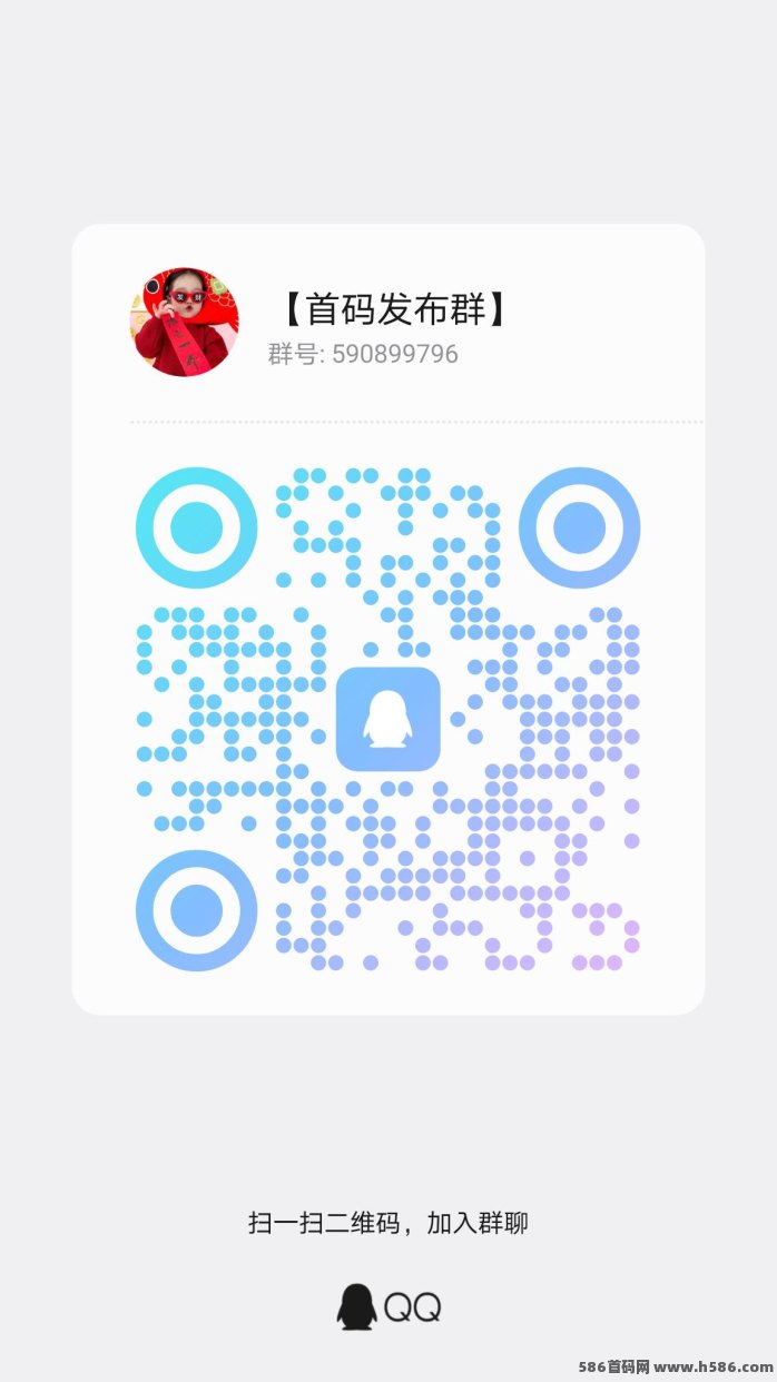 幸运城零门槛看广告赚幸运币，累计30次必中10~50奖励！