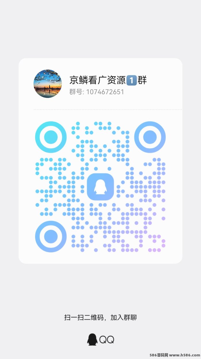 ​京鳞子预热：看视频赚京币，社区互动+电子商城轻松白拿奖励，正式上线在即！