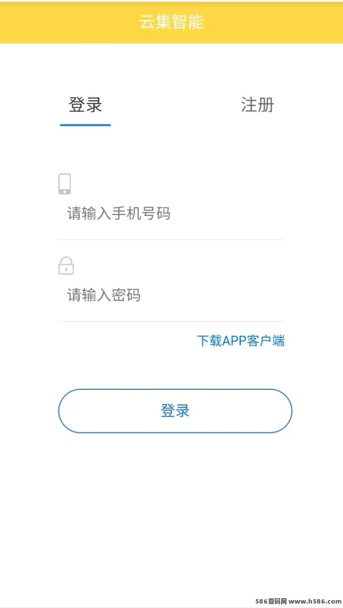 云微机新手必看：零门槛褂机自动赚，多台设备叠加收溢，还能拿丰厚奖励！