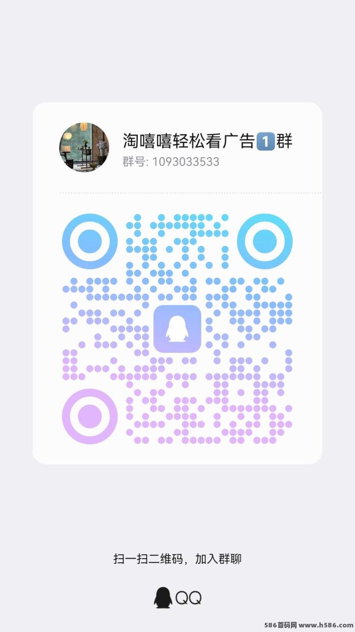 淘嘻嘻内测火爆：零成本看广告短剧小游戏，每日稳定赚50-100米，多机可叠加！