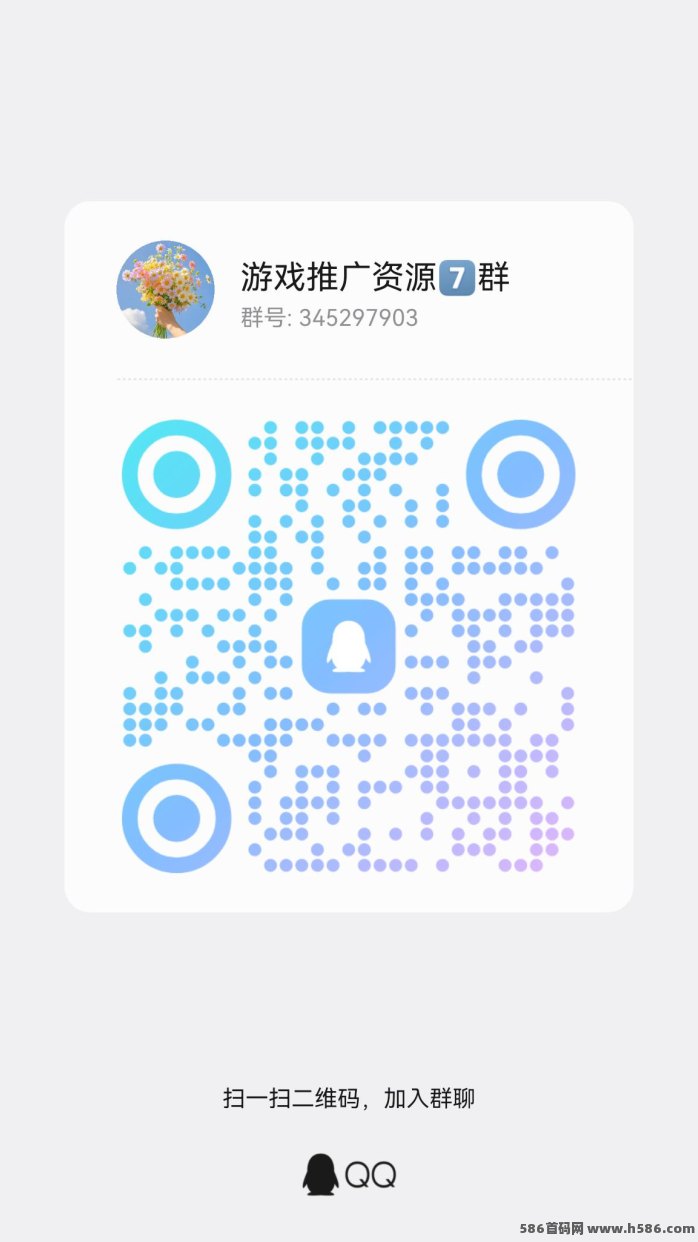 红叶剧场：每日轻松20-30圆，看短剧广告稳定收溢，免费送养机教程！