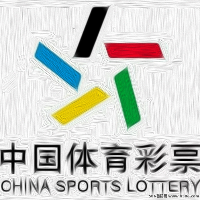 店主每天出竞采竞篮和北单方案供大家参考，带领大家红単