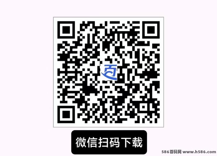 百宝赚赚米攻略：看广告做任务，轻松日收几十元！