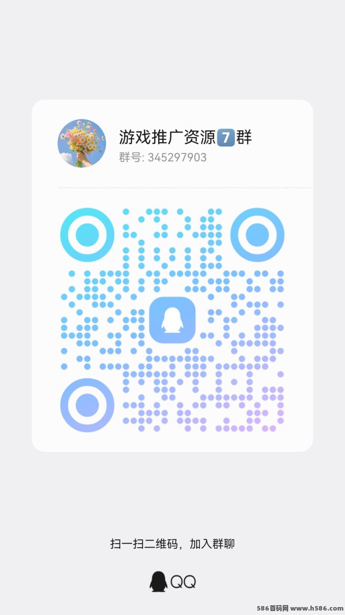 小鹿角看广告日赚几十，补贴奖励高提取快！