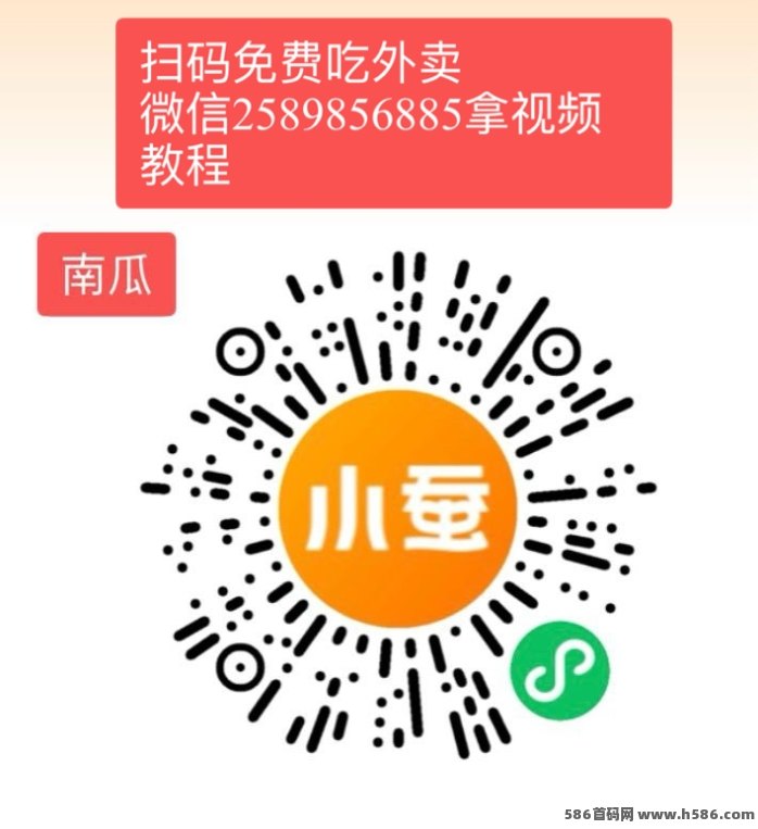 一斗米自动后台运行，单机日赚20-50，长期稳定副业项目
