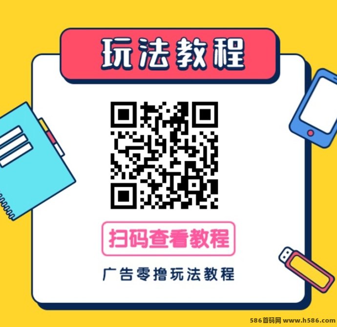 尚玩甜品上线，智能合成玩法详细攻略！