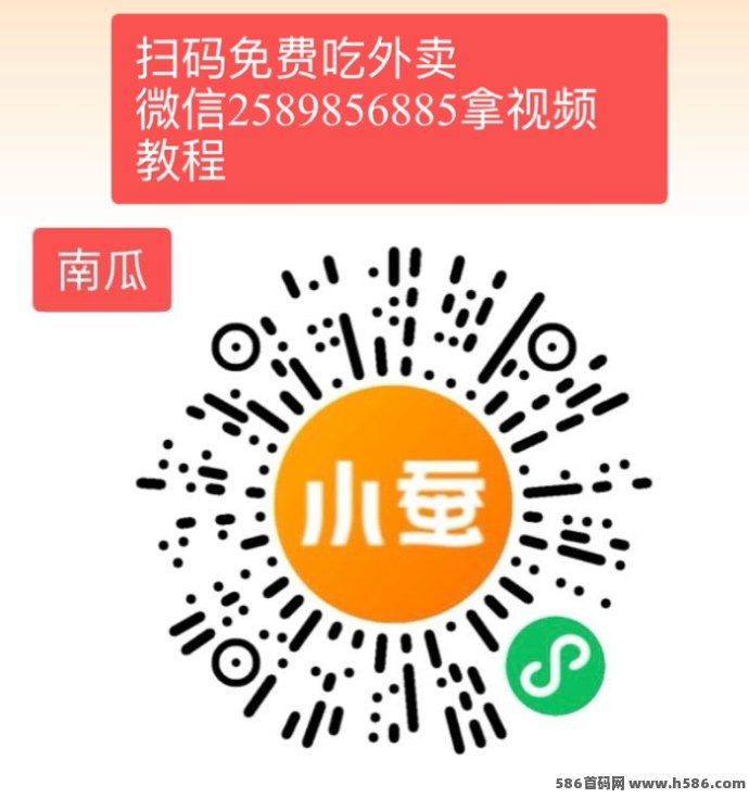 ​一斗米升级版，自动运行轻松赚收溢！