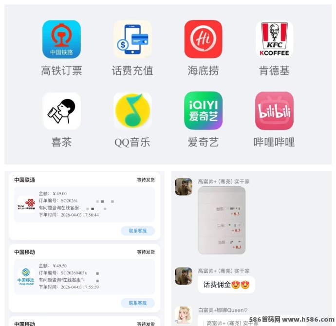 趣盈利APP三大玩法解析，做任务+看广告+享优惠，轻松实现日常收溢积累