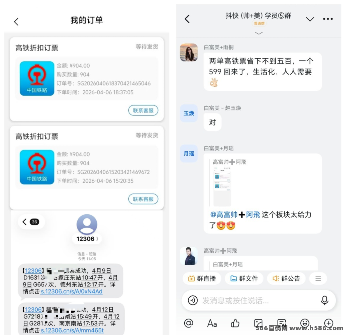 趣盈利APP三大玩法解析，做任务+看广告+享优惠，轻松实现日常收溢积累