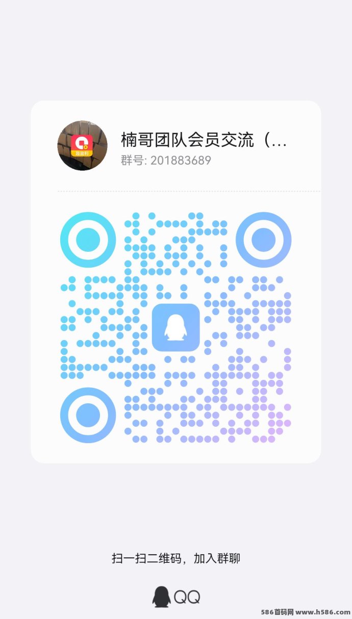 趣盈利APP三大玩法解析，做任务+看广告+享优惠，轻松实现日常收溢积累