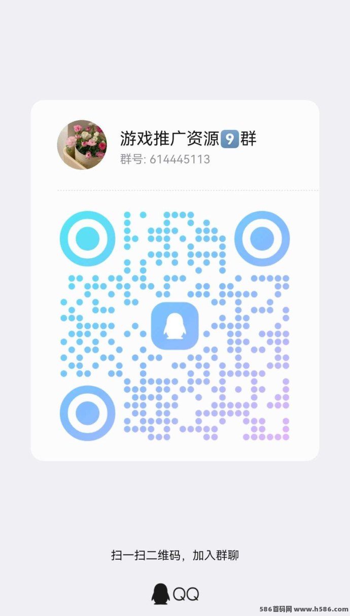 ​盛世金剧：一手广告资源，稳赚不踩坑，褂机涨金超简单