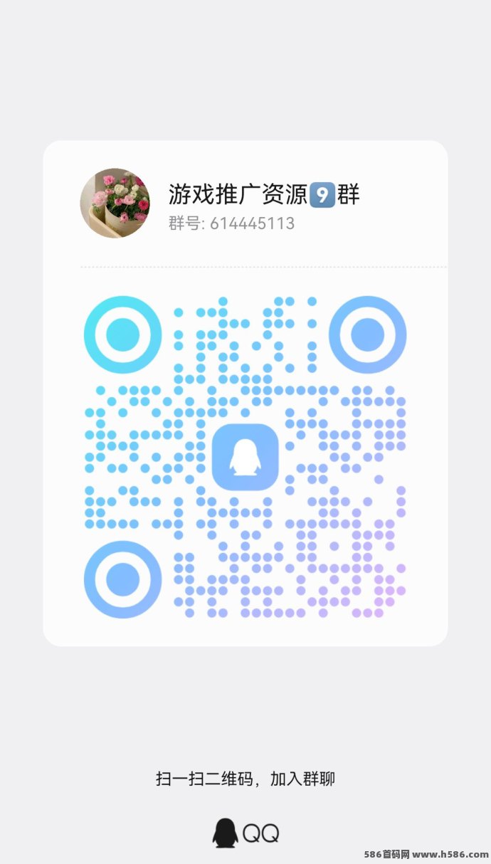 ​粉宝看广告赚米：日赚20-50，任务奖励5米/条！