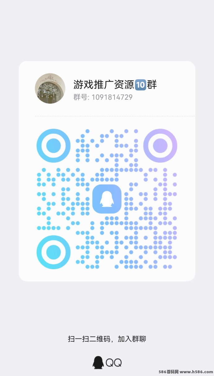 ​尚玩甜品今日爆收溢：顶包5圆，高回报！