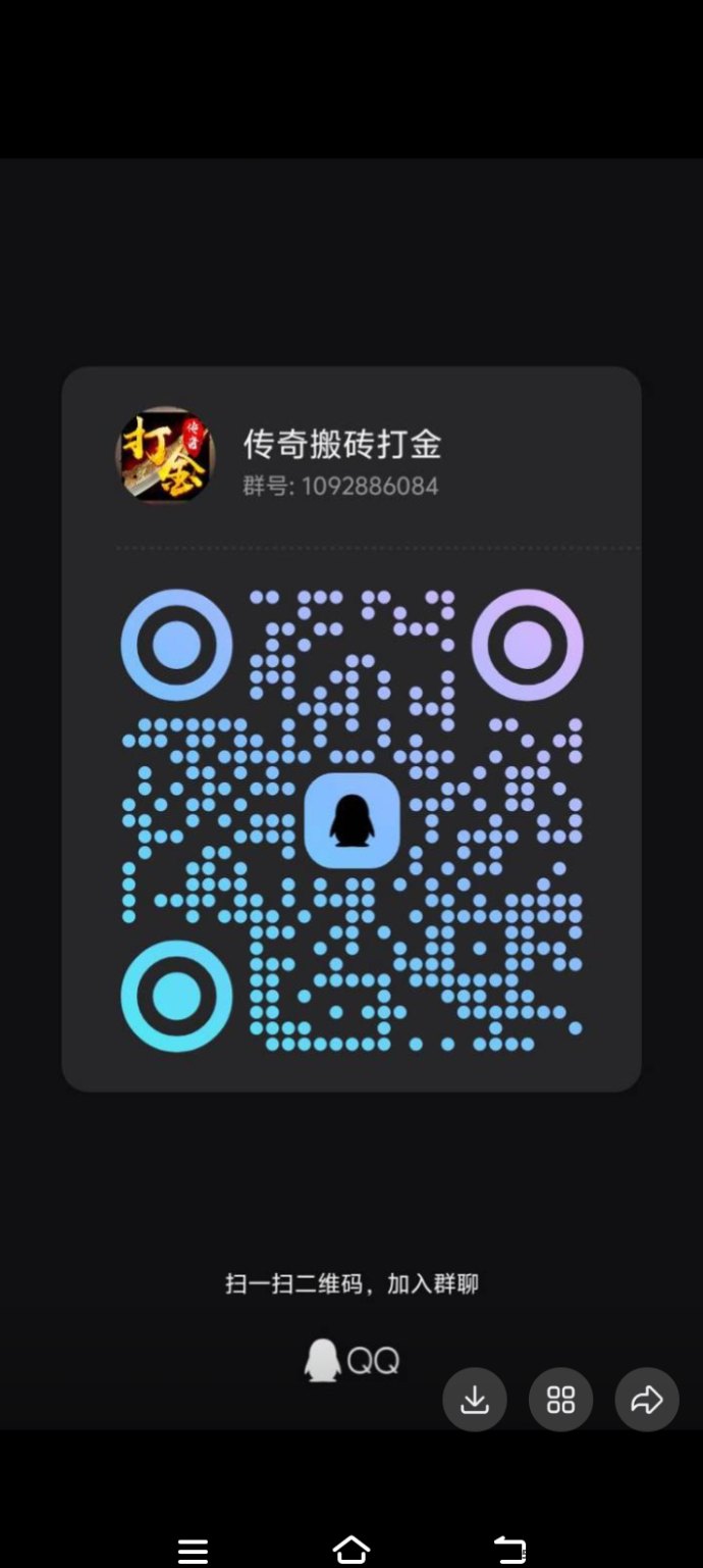 2026新游装备免费送，单机轻松掘金提米！