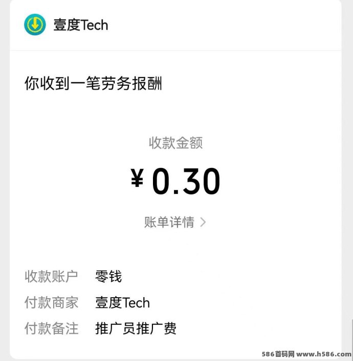 马上赚：看5条广告保底0.5，0.3即可秒提取，奖励清晰！