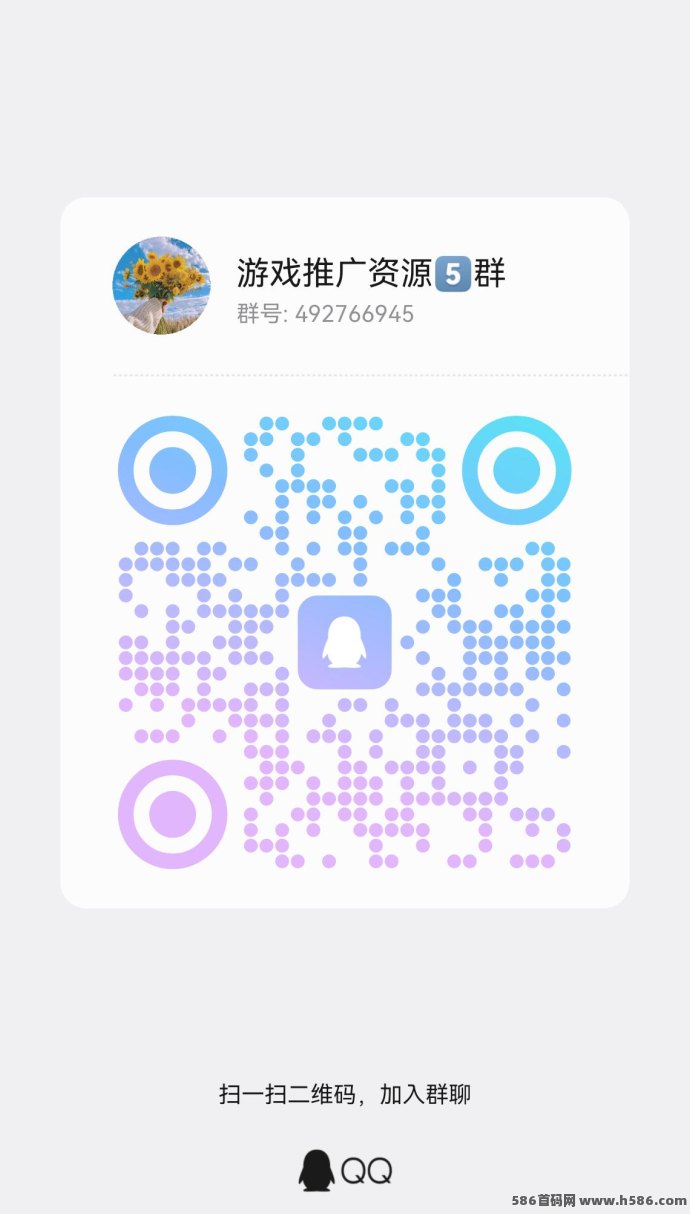 菠萝派夺宝新品上线：顶包40万+10米奖励，团队无限收溢！
