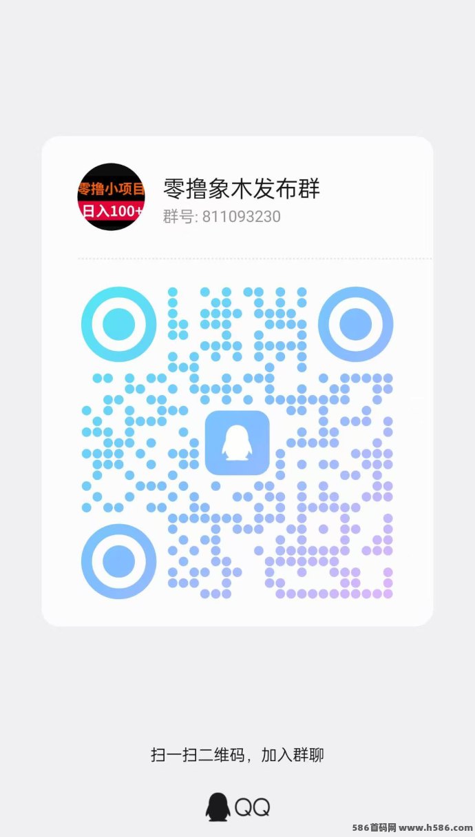 易游星球游戏试玩：单机日赚100+，每款游戏补贴5米，支持自动褂机！